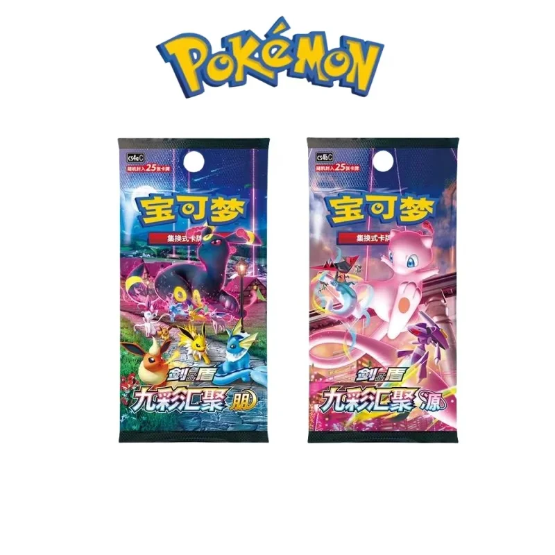 In Stock Original Pokemon Card Anime Game Simplified Chinese Ptcg Sword Shield All Series Card Nine Color Booster Pack Toy Gift
In Stock Original Pokemon Card Anime Game Simplified Chinese Ptcg Sword Shield All Series Card Nine Color Booster Pack Toy Gift