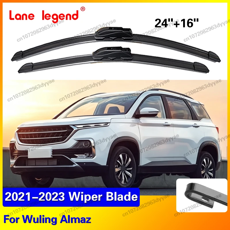Car Wiper Blade Front Window Windscreen Windshield Wipers 24"16" For Wuling Almaz 2021 2022 2023 Hybrid RS Pro EX Car Accessorie
Car Wiper Blade Front Window Windscreen Windshield Wipers 24"16" For Wuling Almaz 2021 2022 2023 Hybrid RS Pro EX Car Accessorie