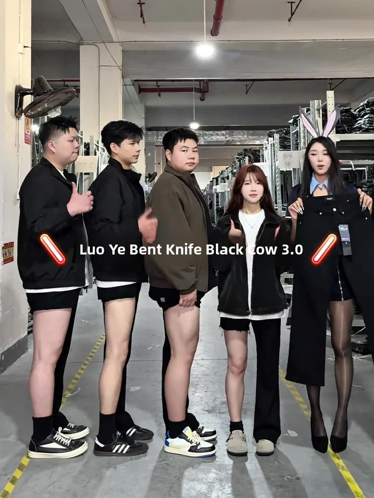 Bla Le Blade Men's Jeans Spring Slim Straight Elastic mid Waist American Sle Bootcut Pants Wear Resistant Straight Leg ...
Bla Le Blade Men's Jeans Spring Slim Straight Elastic mid Waist American Sle Bootcut Pants Wear Resistant Straight Leg ...