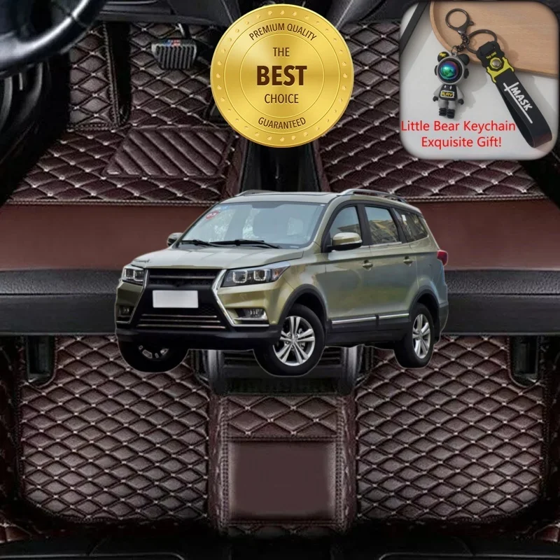 Customized Fit for BAIC Huansu S3 Car Floor Mats Car Accessories Tailored Waterproof Auto Carpet Mats Rug Left/Right-hand Drive
Customized Fit for BAIC Huansu S3 Car Floor Mats Car Accessories Tailored Waterproof Auto Carpet Mats Rug Left/Right-hand Drive