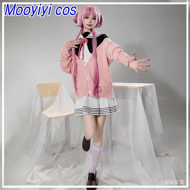 New 2025 New Mooyiyi Umika cos Konohoshi Cosplay Costume Halloween Christmas Role Playing Party Customized
New 2025 New Mooyiyi Umika cos Konohoshi Cosplay Costume Halloween Christmas Role Playing Party Customized