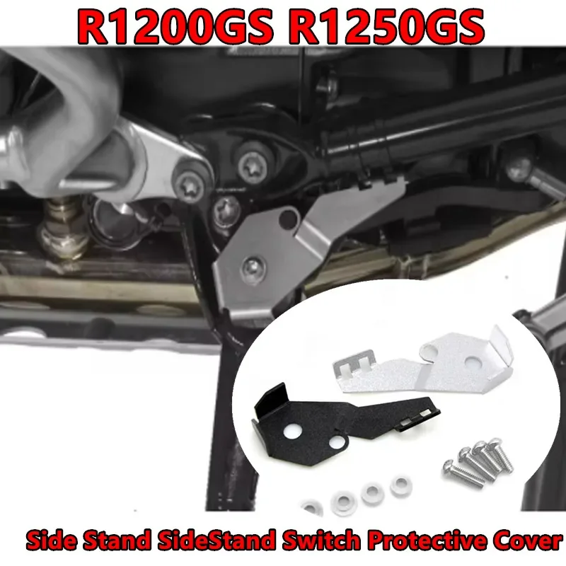 For BMW R1200GS LC Adventure R1250GS ADV R 1200 GS R1200 GS 2014-2023 Motorcycle Sidestand Side Stand Switch Protector Cover
For BMW R1200GS LC Adventure R1250GS ADV R 1200 GS R1200 GS 2014-2023 Motorcycle Sidestand Side Stand Switch Protector Cover