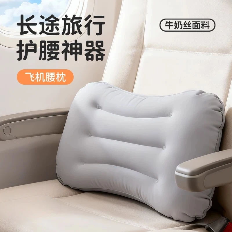 Waist Pillow, Cushion Seat, Waist Support Pillow, Sedentary Car Office Chair, Waist Back
Waist Pillow, Cushion Seat, Waist Support Pillow, Sedentary Car Office Chair, Waist Back