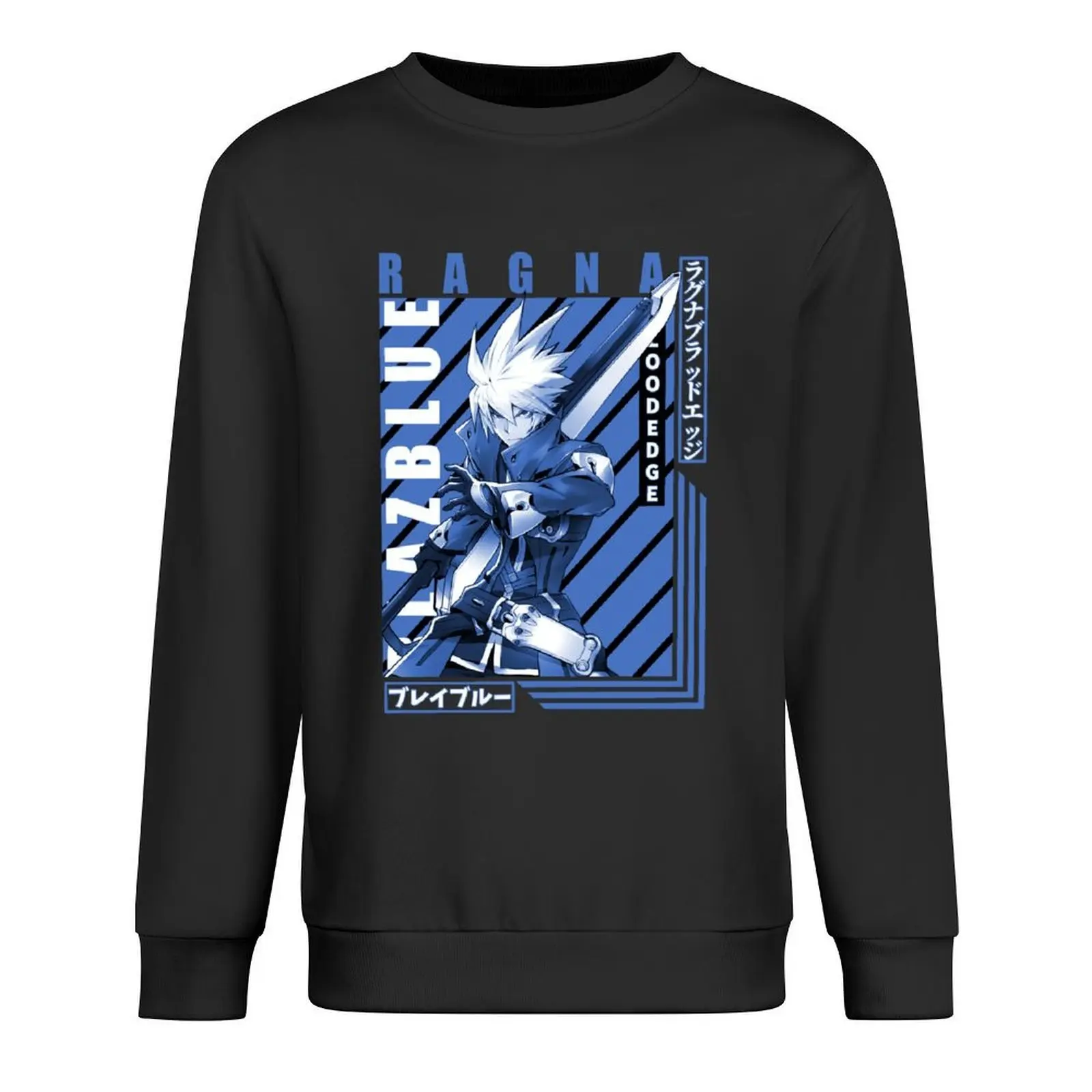 Ragna blazblue character Pullover blouse autumn clothes tracksuits men wear autumn sweatshirt 
Ragna blazblue character Pullover blouse autumn clothes tracksuits men wear autumn sweatshirt