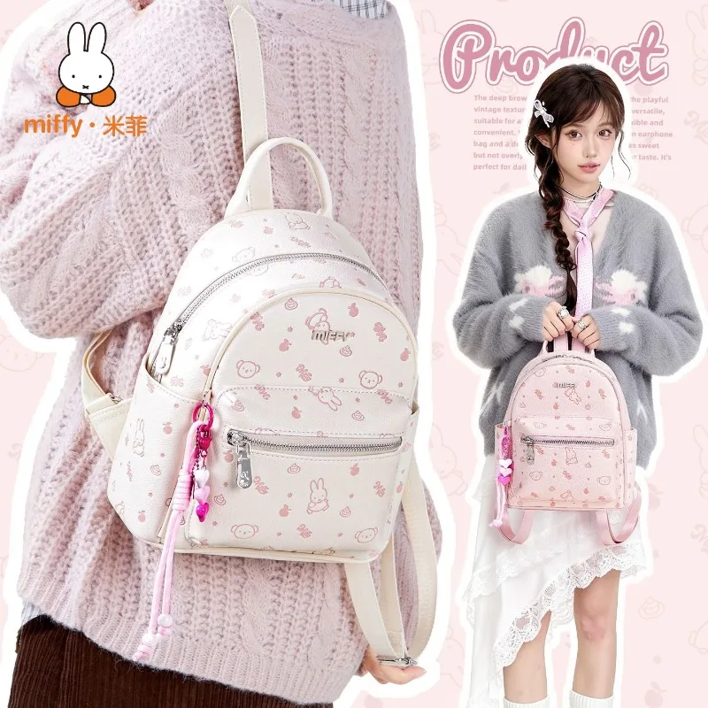 Рюкзак Miffy в студенческом стиле с мультяшным принтом, милый и стильный школьный рюкзак, портативный, большой вместимости, подарок для друзей
Рюкзак Miffy в студенческом стиле с мультяшным принтом, милый и стильный школьный рюкзак, портативный, большой вместимости, подарок для друзей