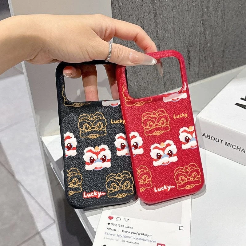 For Xiaomi Civi 5 Pro Poco F7 F5 F2 Pro Ultra F3 C75 4G 5G Phone Case 2026 Chinese New Year Yellow Waking Lion Dance Cute Cover
For Xiaomi Civi 5 Pro Poco F7 F5 F2 Pro Ultra F3 C75 4G 5G Phone Case 2026 Chinese New Year Yellow Waking Lion Dance Cute Cover