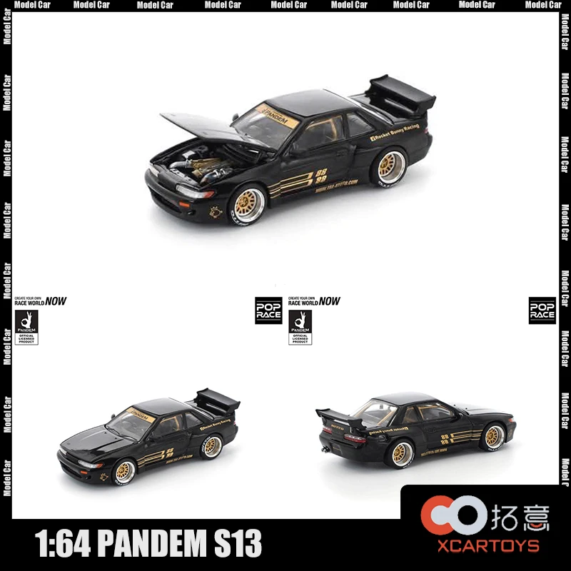 Xcartoys 1:64 Pandem S13 Miniature Model Car Alloy Car Black Diecast Car Collection Decoration Customization Birthday Gifts Toys
Xcartoys 1:64 Pandem S13 Miniature Model Car Alloy Car Black Diecast Car Collection Decoration Customization Birthday Gifts Toys