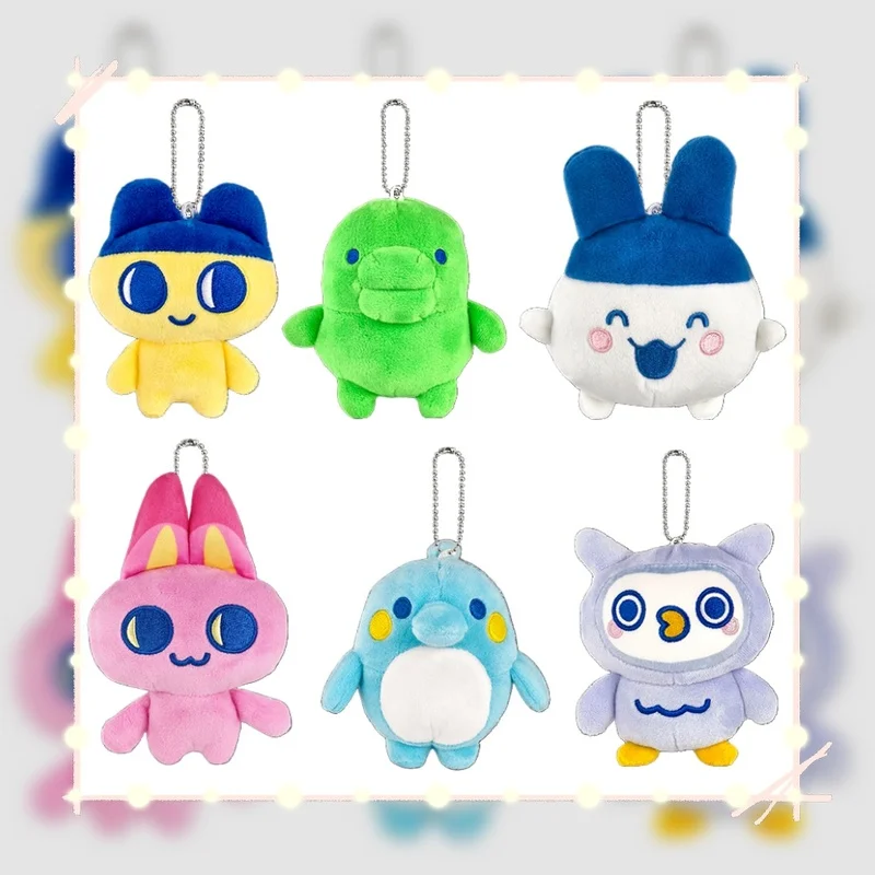 Bandai Co-Band Tamagotchi Happy Park Paradise Pet Pendant Cute Toy Stuffed Collectible - Birthday Gift for Children
Bandai Co-Band Tamagotchi Happy Park Paradise Pet Pendant Cute Toy Stuffed Collectible - Birthday Gift for Children