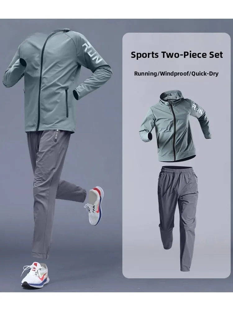 Мужской спортивный повседневный комплект Qui Dry, новинка лета, футболка для бега на открытом воздухе Long Sve Jaet orts, футболка из другого материала
Мужской спортивный повседневный комплект Qui Dry, новинка лета, футболка для бега на открытом воздухе Long Sve Jaet orts, футболка из другого материала