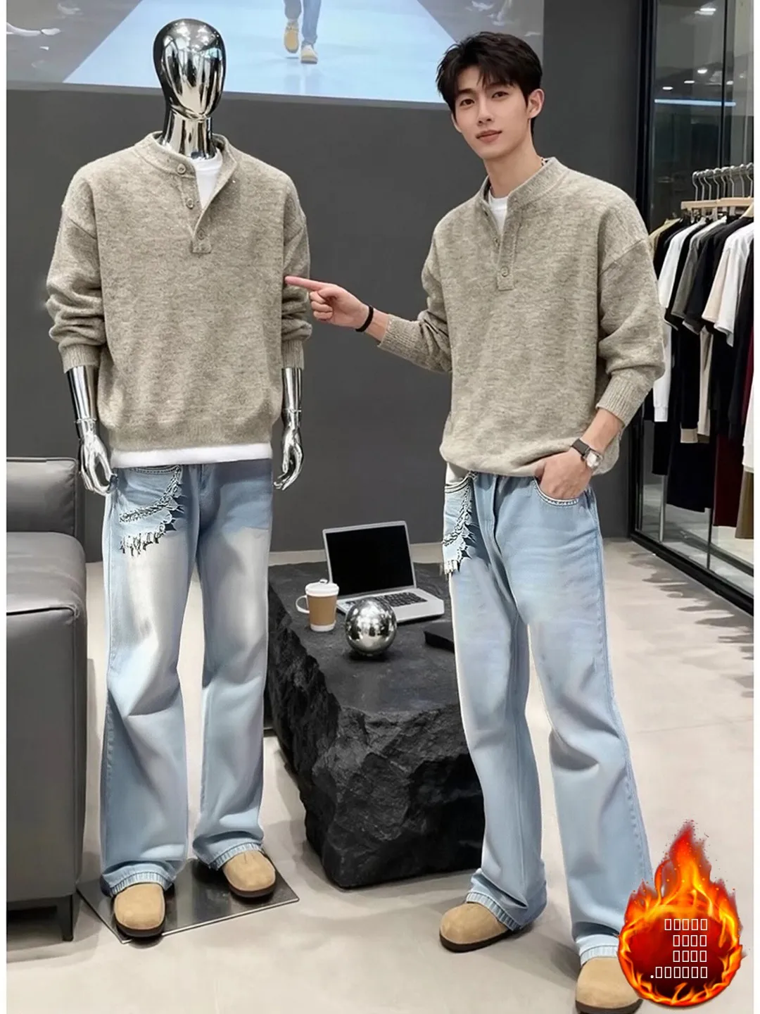 Light Blue Washed Fleece Lined Straight Leg Men's Jeans CleanFit High Street Vibe Casual Straight Micro Flared Pants
Light Blue Washed Fleece Lined Straight Leg Men's Jeans CleanFit High Street Vibe Casual Straight Micro Flared Pants