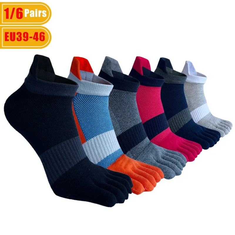 1/6 Pairs Mans Toe Socks Sports Fitness Cotton Compression Mesh Cycling Travel Outdoor Hiking Five Finger Socks Large Plus Size
1/6 Pairs Mans Toe Socks Sports Fitness Cotton Compression Mesh Cycling Travel Outdoor Hiking Five Finger Socks Large Plus Size