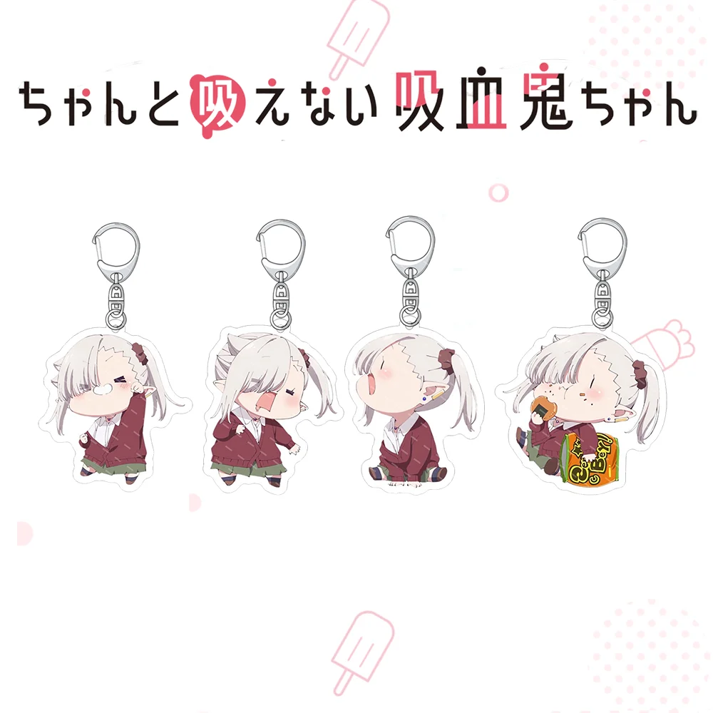 Anime “Vampires chan Can't Suck Properly” Acrylic keychain 6CM Shiro wakana Cute Backpack Accessories Decor Gifts 
Anime “Vampires chan Can't Suck Properly” Acrylic keychain 6CM Shiro wakana Cute Backpack Accessories Decor Gifts