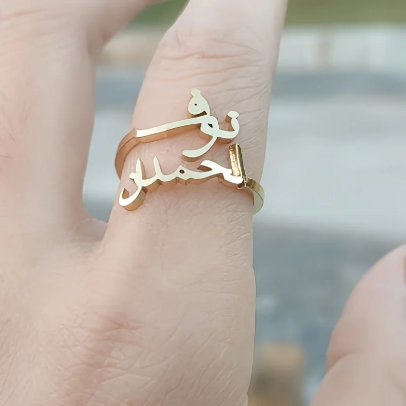 Creative Custom Double Arabic Name Ring For Women Trendy Stainless Steel Upper Lower Opening Adjustable Ring Couple Jewelry Gift
Creative Custom Double Arabic Name Ring For Women Trendy Stainless Steel Upper Lower Opening Adjustable Ring Couple Jewelry Gift