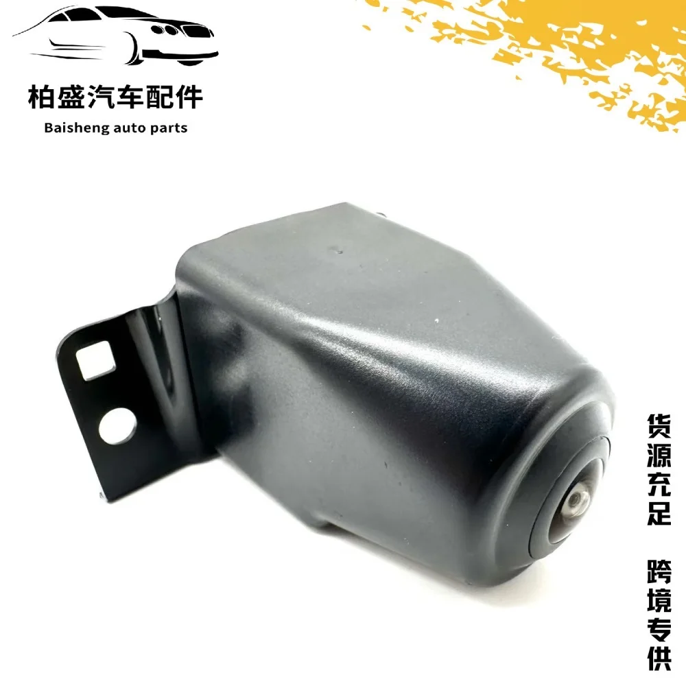 NEW HD 86790-60200 CAR FRONT LAND CRUISER VIEW CAMERA ASSY FOR Toyota LAND CRUISER PRADO Lexus GX400 GX460 8679060200
NEW HD 86790-60200 CAR FRONT LAND CRUISER VIEW CAMERA ASSY FOR Toyota LAND CRUISER PRADO Lexus GX400 GX460 8679060200