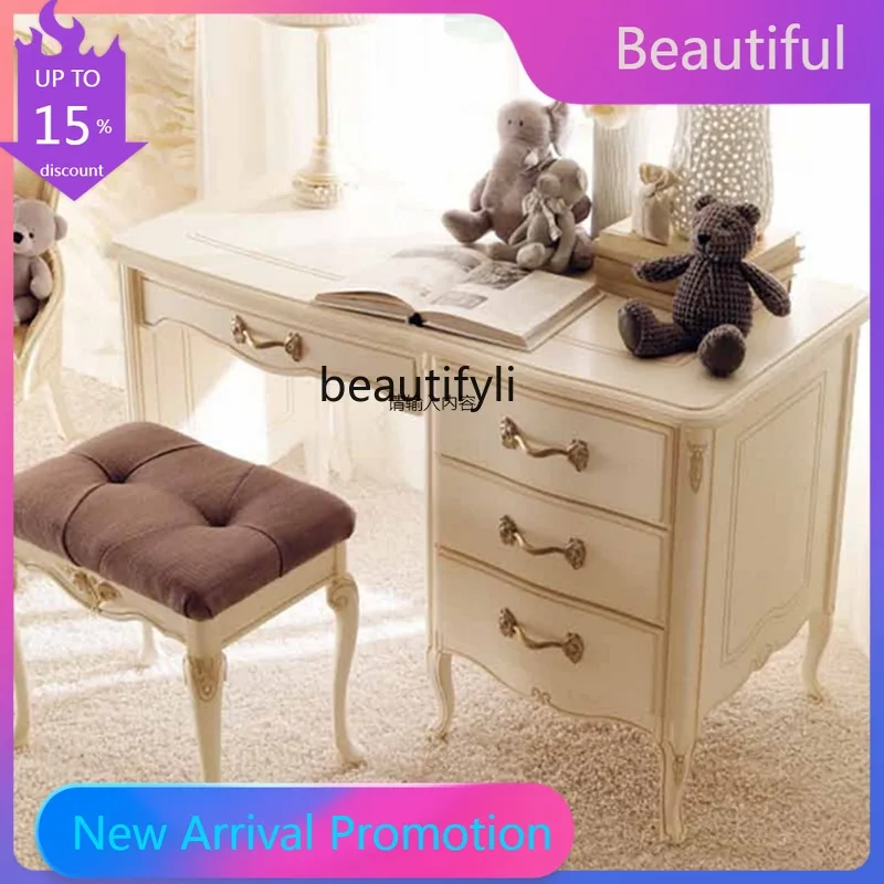 French Retro Solid Wood Carving Office Desk Chair Desktop Computer Desk Study Furniture Combination G1218 
French Retro Solid Wood Carving Office Desk Chair Desktop Computer Desk Study Furniture Combination G1218