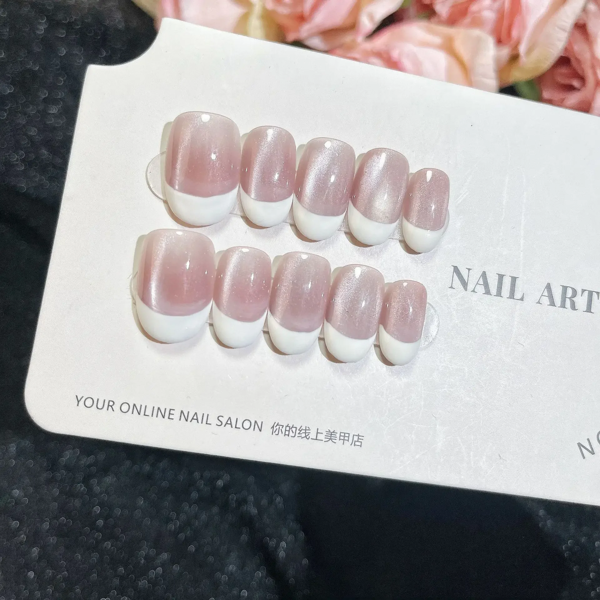 10PCS Classic French White Edge Wearing Nail Patch Short Sharp Short Nail Patch Fully Covered with Fake Nails for Wedding Nails
10PCS Classic French White Edge Wearing Nail Patch Short Sharp Short Nail Patch Fully Covered with Fake Nails for Wedding Nails