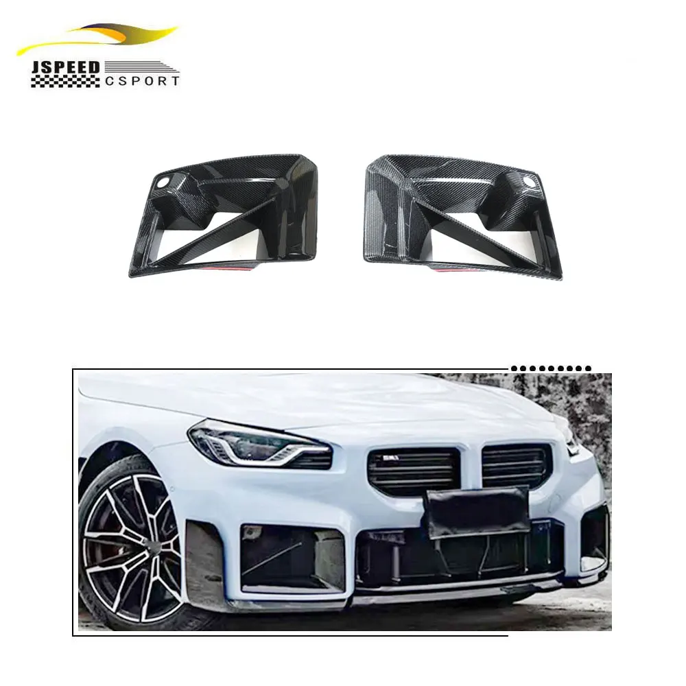 Suitable for The JCSPORTLINE carbon fiber front air duct of the BMW G87 M2 2022 2023
Suitable for The JCSPORTLINE carbon fiber front air duct of the BMW G87 M2 2022 2023