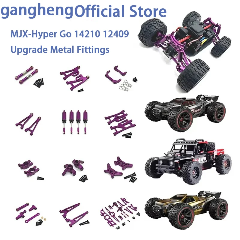 MJX Original Spare Parts Hyper Go, 1/14 14210.14209, Modification Kit, Drift RC Car, Accessories, Metal Upgrades
MJX Original Spare Parts Hyper Go, 1/14 14210.14209, Modification Kit, Drift RC Car, Accessories, Metal Upgrades