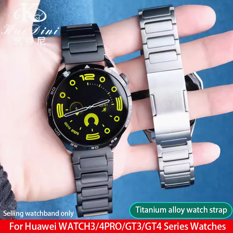 Ремешок из титанового сплава для Huawei Watch 4Pro, браслет GT4/GT3/Watch3 без зазора, браслет со стальным браслетом, 22 мм
Ремешок из титанового сплава для Huawei Watch 4Pro, браслет GT4/GT3/Watch3 без зазора, браслет со стальным браслетом, 22 мм
