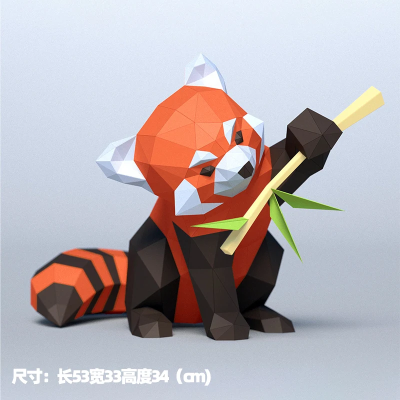 Бумажная модель Ailurus Fulgens, ручная работа, пазлы, игрушки, домашний декор, украшение для комнаты, украшение для стола, милые геометрические бумажные фигурки
Бумажная модель Ailurus Fulgens, ручная работа, пазлы, игрушки, домашний декор, украшение для комнаты, украшение для стола, милые геометрические бумажные фигурки