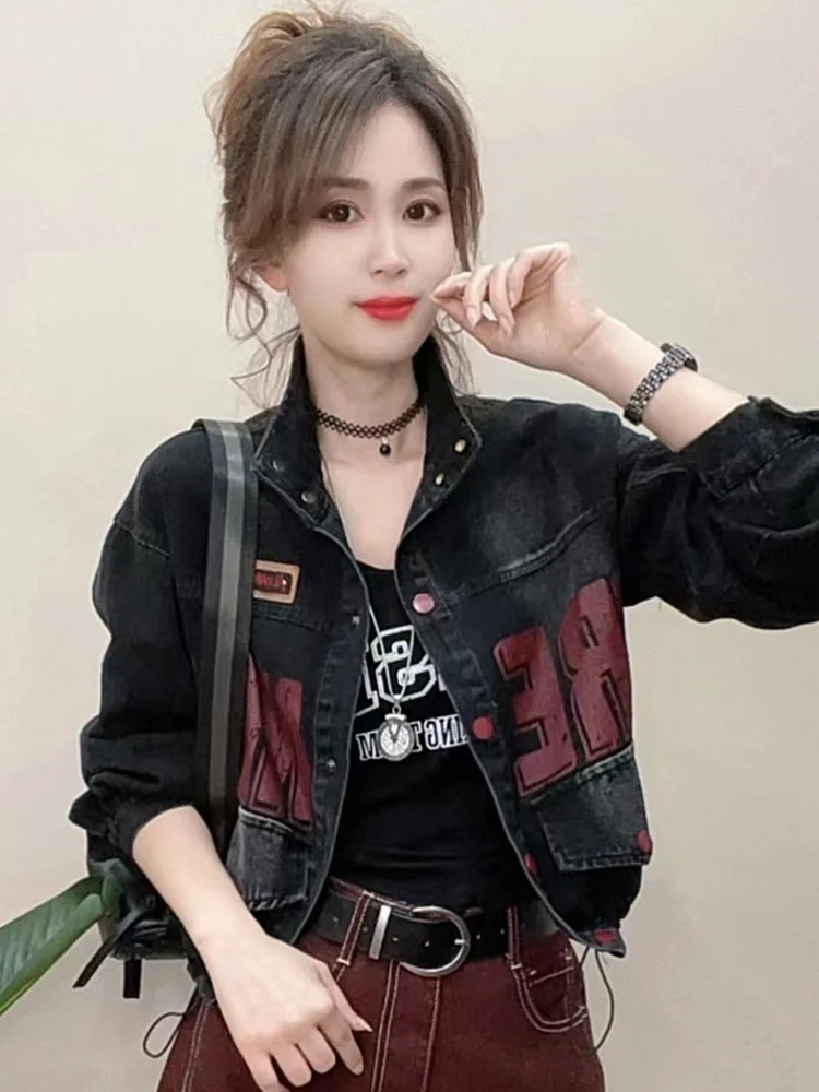 Модный повседневный корейский женский джинсовый топ с воротником-стойкой, модный универсальный топ маленького размера, осеннее новое поступление
Модный повседневный корейский женский джинсовый топ с воротником-стойкой, модный универсальный топ маленького размера, осеннее новое поступление