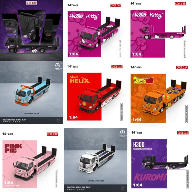 Cool Car H300 flatbed trailer die-cast alloy car model, a gift toy for friends, an adult collectible or decorative piece.
Cool Car H300 flatbed trailer die-cast alloy car model, a gift toy for friends, an adult collectible or decorative piece.