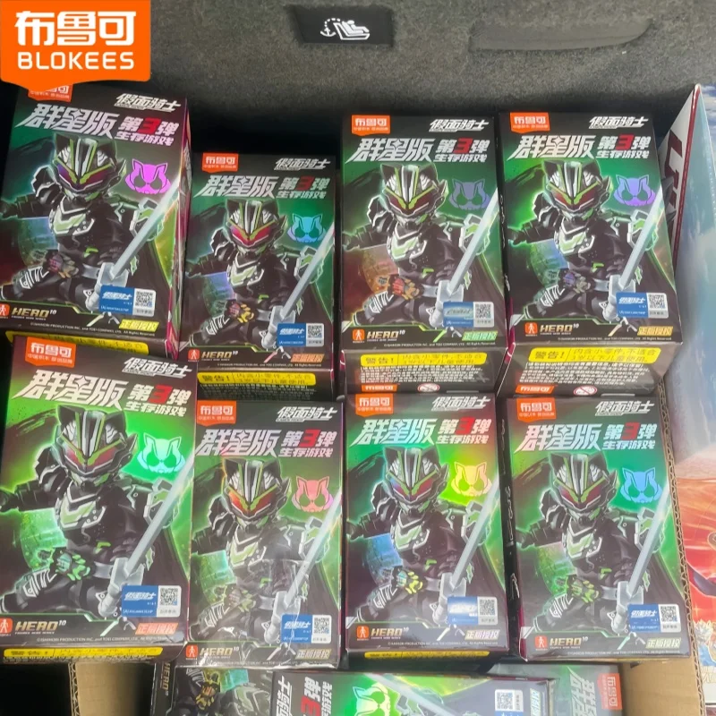 Новые Blokees Kamen Rider V1 V2 V3 Series Blind Box в сборе, строительные блоки Ryuki Ex-Aid Decade, аниме-фигурки, игрушки, подарки 
Новые Blokees Kamen Rider V1 V2 V3 Series Blind Box в сборе, строительные блоки Ryuki Ex-Aid Decade, аниме-фигурки, игрушки, подарки