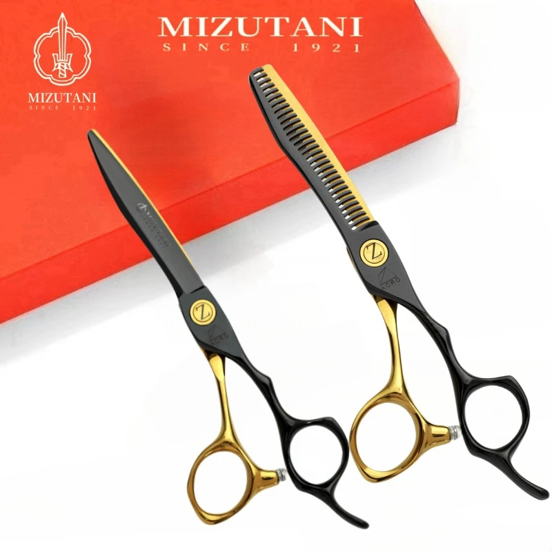 MIZUTANI Barber shop Specialized hair clippers 6.0 6.7 inch VG10 steels High end hair clippers Professional hair clippers
MIZUTANI Barber shop Specialized hair clippers 6.0 6.7 inch VG10 steels High end hair clippers Professional hair clippers