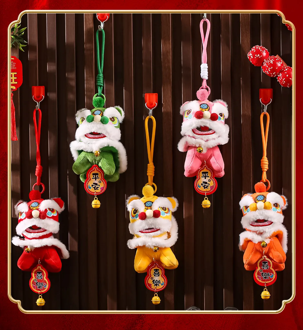 Новая модель мультяшный брелок для танца льва, персонаж удачи, пробужденный лев, подвеска для танца льва, колокольчик в китайском стиле, китайский Новый год, Gif
Новая модель мультяшный брелок для танца льва, персонаж удачи, пробужденный лев, подвеска для танца льва, колокольчик в китайском стиле, китайский Новый год, Gif