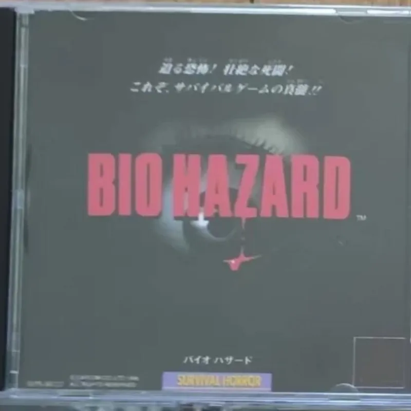 PS1 Biohazard With Manual Copy Disc Game Unlock Console Station 1 Retro Optical Driver Video Game Parts
PS1 Biohazard With Manual Copy Disc Game Unlock Console Station 1 Retro Optical Driver Video Game Parts