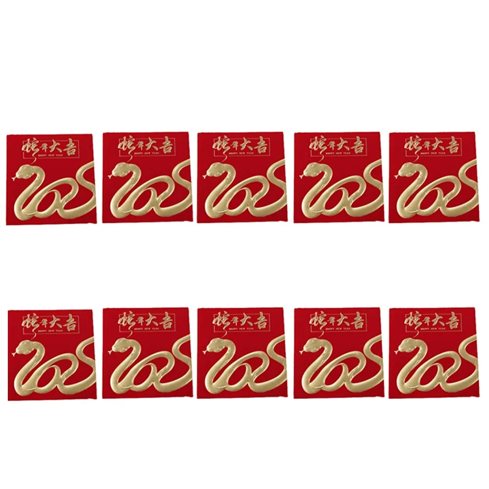 10Pcs Creative Chinese Red Envelopes Year of The Snake Cartoon Good Lucky Red Packets Hongbao Zodiac Snake Lucky Money Bag
10Pcs Creative Chinese Red Envelopes Year of The Snake Cartoon Good Lucky Red Packets Hongbao Zodiac Snake Lucky Money Bag