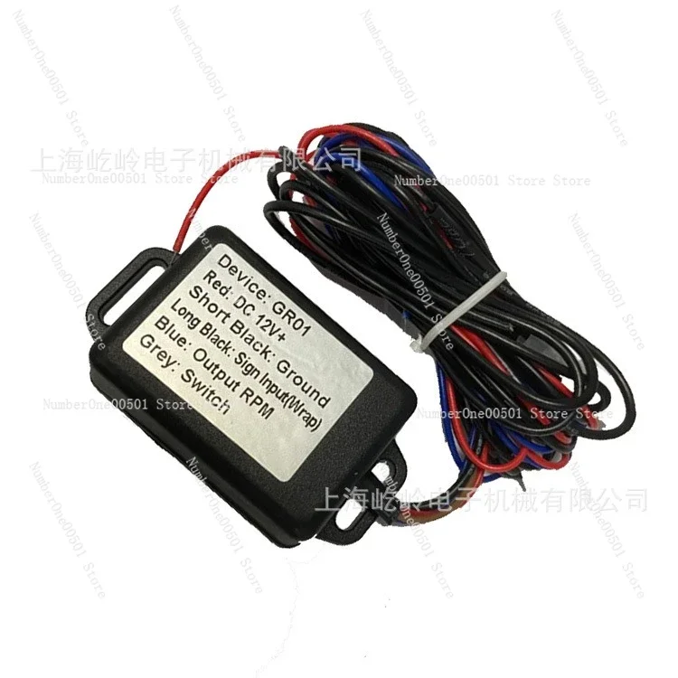 GR01 RPM Sensor Engine Speed Sensor for Tachometer Automotive Engine Velocity Probe -095