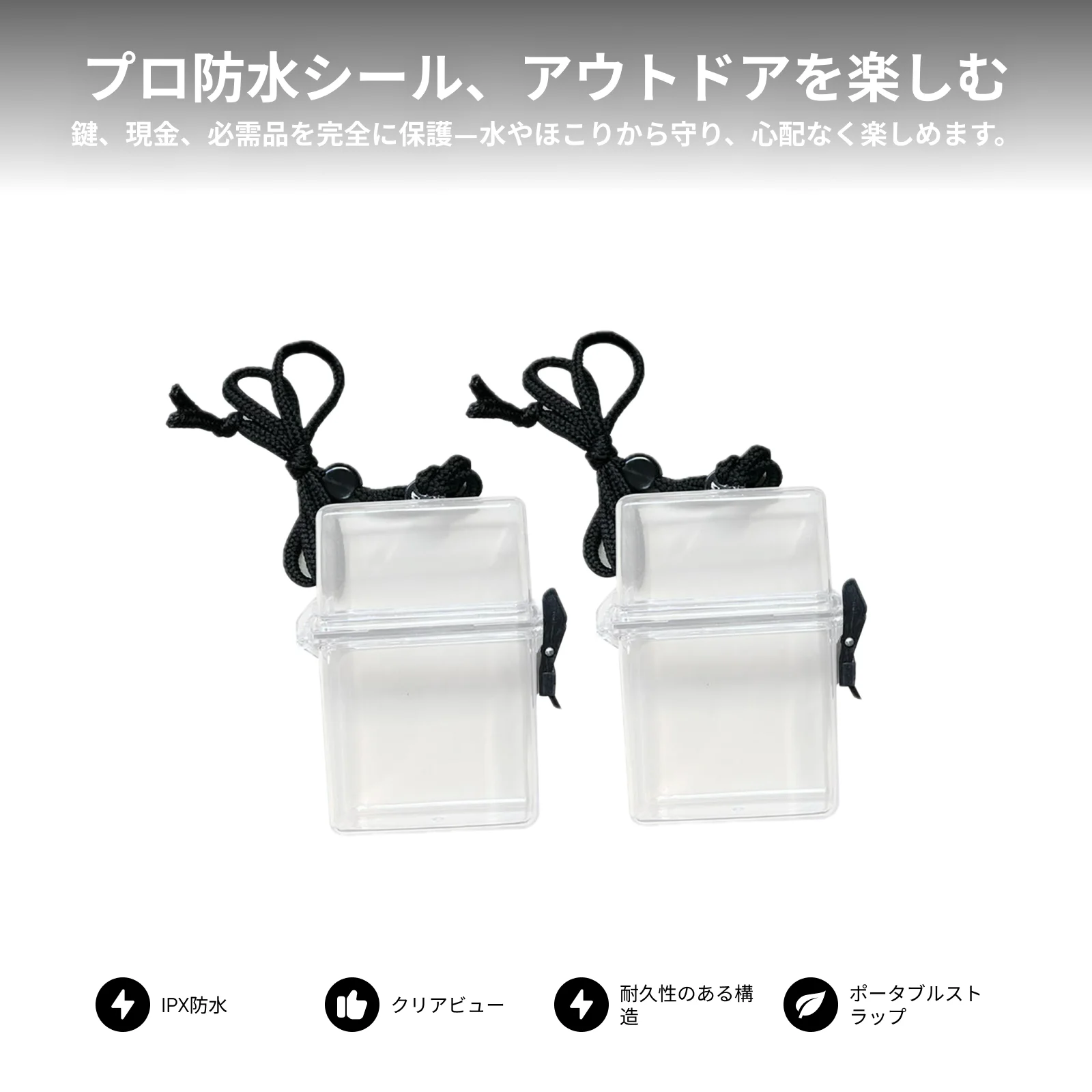Portable Diving Dry Boxes Waterproof Container Lightweight Sealed Storage Box for Underwater Fishing Accessories
Portable Diving Dry Boxes Waterproof Container Lightweight Sealed Storage Box for Underwater Fishing Accessories