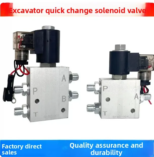 Excavator Quick Hydraulic Solenoid Valves 12V and 24V Quick Joints Cylinder Check Valves Accessories Fast Delivery
Excavator Quick Hydraulic Solenoid Valves 12V and 24V Quick Joints Cylinder Check Valves Accessories Fast Delivery