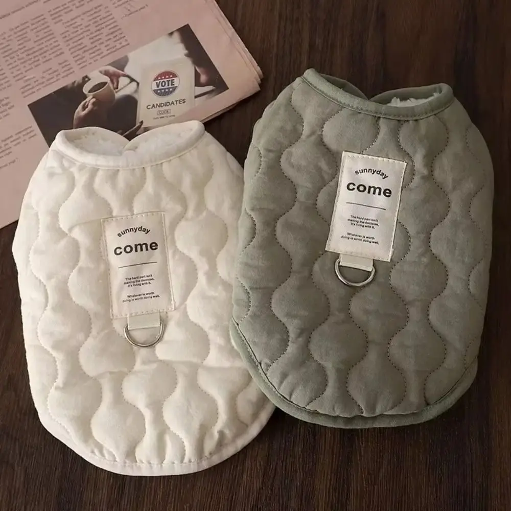 Cute Thick Warm Winter Pet Dog Vest Cotton Solid Color Pet Jacket with D-ring Pet Costume Puppy Coat for Small Medium Pet
Cute Thick Warm Winter Pet Dog Vest Cotton Solid Color Pet Jacket with D-ring Pet Costume Puppy Coat for Small Medium Pet