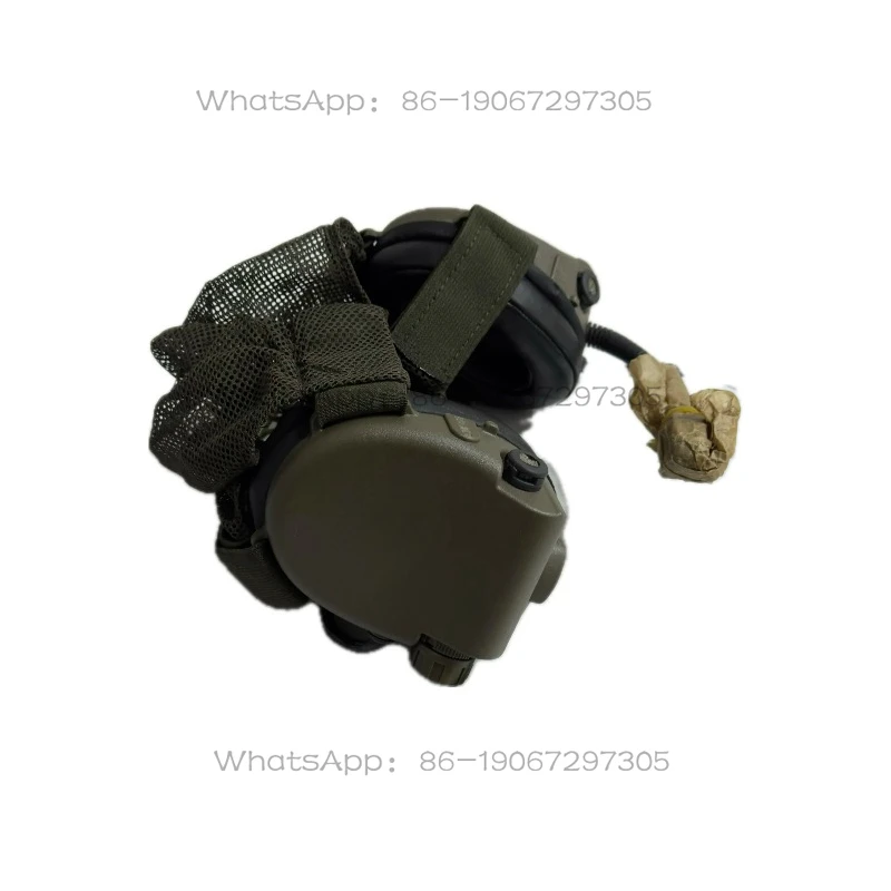 Уличные наушники со звукоснимателем и функциями шумоподавления 6M2
Уличные наушники со звукоснимателем и функциями шумоподавления 6M2