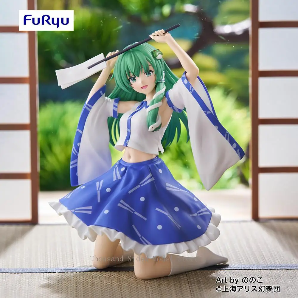 Оригинальная фигурка FuRyu с лапшой, Touhou Project Kochiya Sanae, аниме, модель из ПВХ, коллекционные игрушки для мальчиков
Оригинальная фигурка FuRyu с лапшой, Touhou Project Kochiya Sanae, аниме, модель из ПВХ, коллекционные игрушки для мальчиков