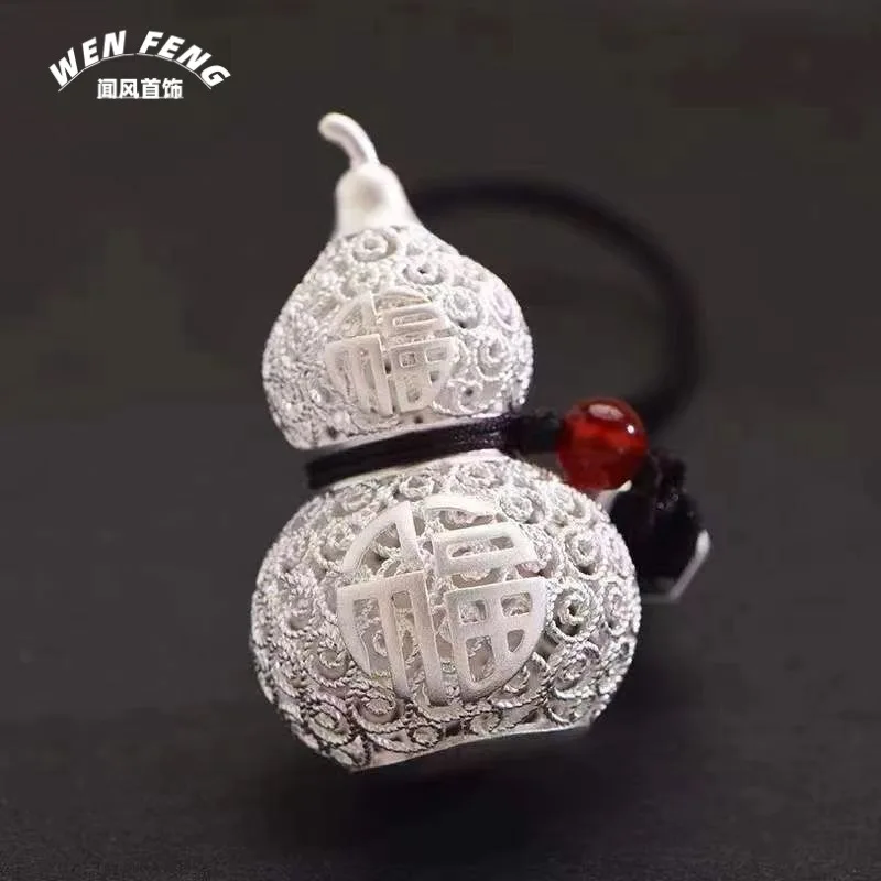 Vintage Chinese Style Gourd Pendant Couple Set Hanging Rope Ornament Fu Character Filigree Hollow Lucky Gourd Necklace Wholesale
Vintage Chinese Style Gourd Pendant Couple Set Hanging Rope Ornament Fu Character Filigree Hollow Lucky Gourd Necklace Wholesale
