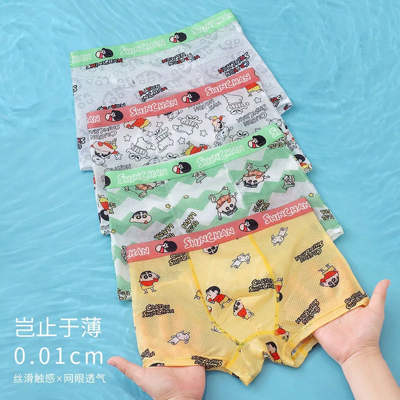 New Kawaii Crayon Shin-chan Underwear Breathable Permeable Panties Briefs Underpantsteen Children's Boxer Panties Girl
New Kawaii Crayon Shin-chan Underwear Breathable Permeable Panties Briefs Underpantsteen Children's Boxer Panties Girl