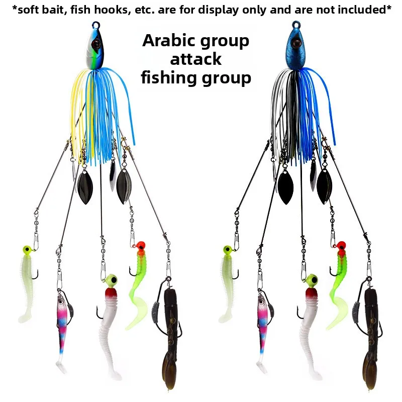 Alabama Luya Fishing Group 22cm20g Group Attack Fishing Group Metal Bait Belt Rotating Sequined Luya Bait Set Color
Alabama Luya Fishing Group 22cm20g Group Attack Fishing Group Metal Bait Belt Rotating Sequined Luya Bait Set Color