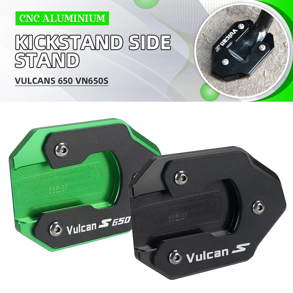 FOR KAWASAKI Vulcan S Cafe VN650S 2015 2016 2017 2018 2019 2020 2021 2022 2023 2024 Motorcycle Foot Side Stand Enlarge Extension
FOR KAWASAKI Vulcan S Cafe VN650S 2015 2016 2017 2018 2019 2020 2021 2022 2023 2024 Motorcycle Foot Side Stand Enlarge Extension