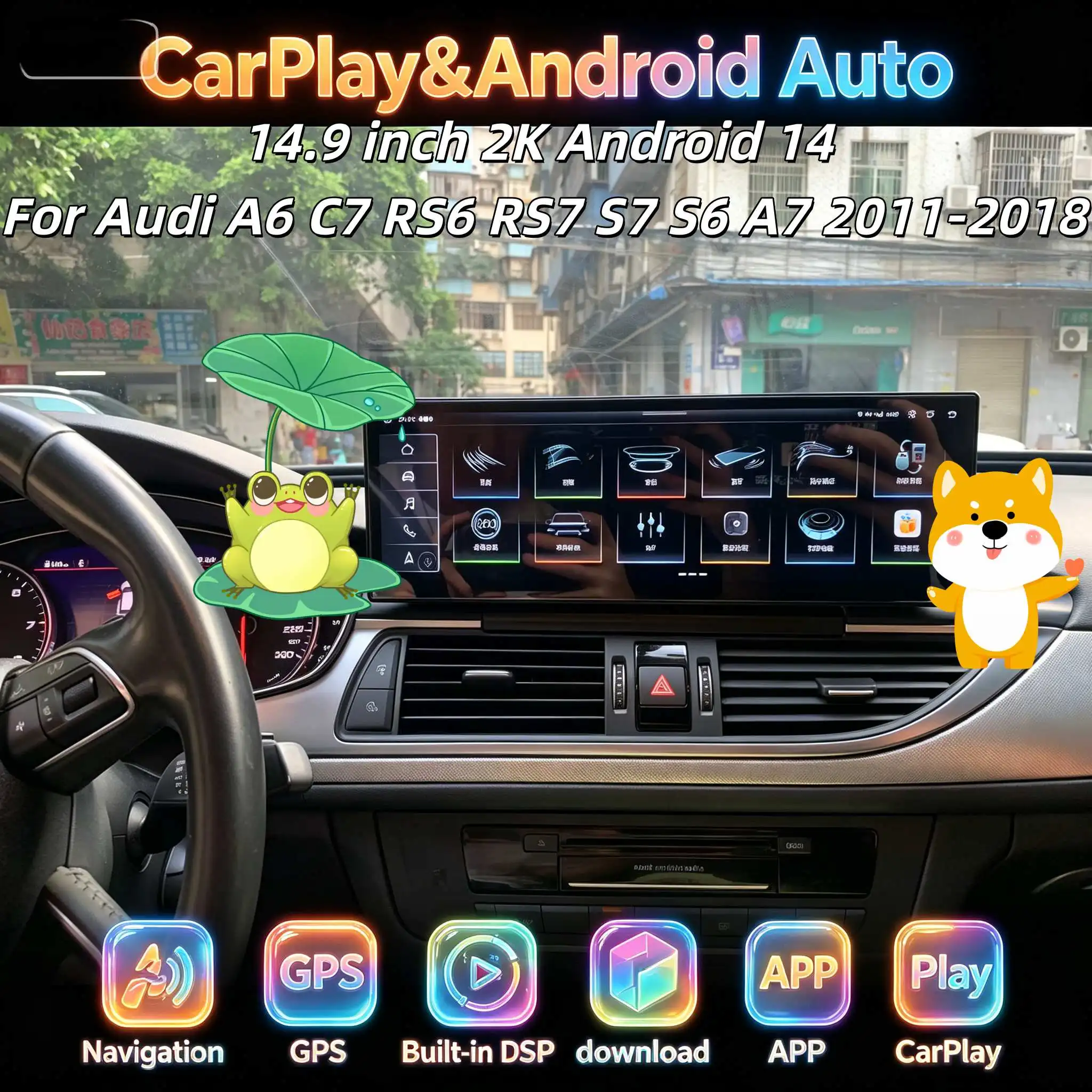 Автомагнитола H Carplay 14.9 Android 14 для Audi A6 C7 RS6 RS7 S7 S6 A7 2011-2018 с GPS-навигацией и мультимедийным плеером
Автомагнитола H Carplay 14.9 Android 14 для Audi A6 C7 RS6 RS7 S7 S6 A7 2011-2018 с GPS-навигацией и мультимедийным плеером