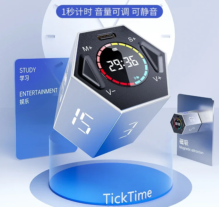 Timer, Time Manager, Small Party Learning Children, Timed Students, Self-discipline Artifact, Reminder Down
Timer, Time Manager, Small Party Learning Children, Timed Students, Self-discipline Artifact, Reminder Down