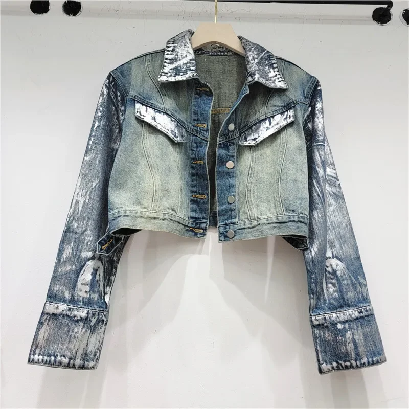 Spring Autumn Hand-painted Graffiti Printing Vintage Washed Blue Short Denim Jacket Casual Korean Long Sleeve Jeans Jacket Coat
Spring Autumn Hand-painted Graffiti Printing Vintage Washed Blue Short Denim Jacket Casual Korean Long Sleeve Jeans Jacket Coat