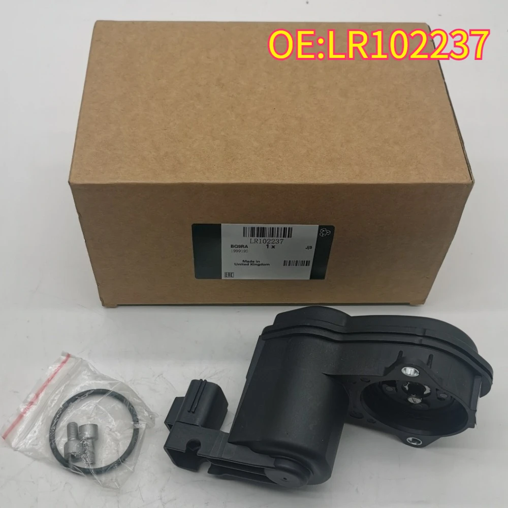 High quality New For LR102237 Suitable for Land Rover Range Rover sports brake servo motorpackaging brake actuator
High quality New For LR102237 Suitable for Land Rover Range Rover sports brake servo motorpackaging brake actuator