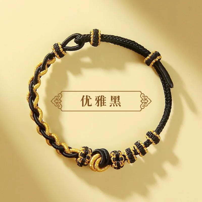 Consistent Knot Hand Rope Lucky Hand Rope Hand Woven Beaded Jewelry Gold Accessories Gift Bracelet for Boyfriend and Girlfriend
Consistent Knot Hand Rope Lucky Hand Rope Hand Woven Beaded Jewelry Gold Accessories Gift Bracelet for Boyfriend and Girlfriend