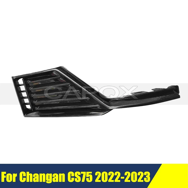 Рамка противотуманной фары переднего бампера для Changan CS75 2022-2023, рамка передней противотуманной фары, рамка противотуманной фары
Рамка противотуманной фары переднего бампера для Changan CS75 2022-2023, рамка передней противотуманной фары, рамка противотуманной фары
