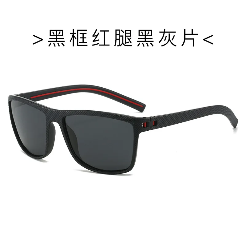 Glasses Polarized Sunglasses Driving UV400 Protection Sports Unisex Men Outdoor Square Frame Sun Eyewear Cycling Fishing TT218
Glasses Polarized Sunglasses Driving UV400 Protection Sports Unisex Men Outdoor Square Frame Sun Eyewear Cycling Fishing TT218