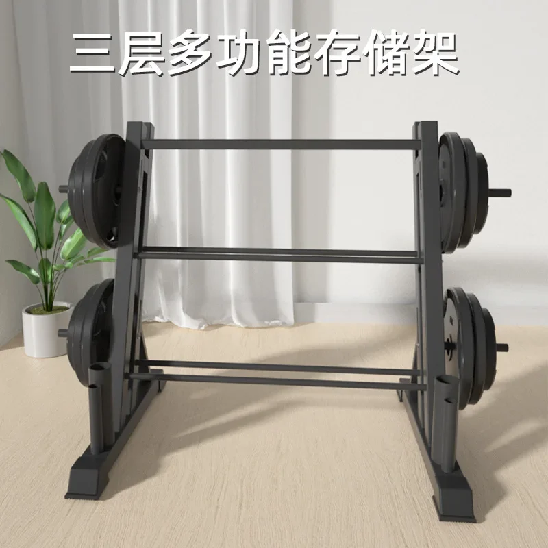 Multi-Purpose Storage Rack Kettlebell Barbell Weight Plate Gym Organizer 2026
Multi-Purpose Storage Rack Kettlebell Barbell Weight Plate Gym Organizer 2026