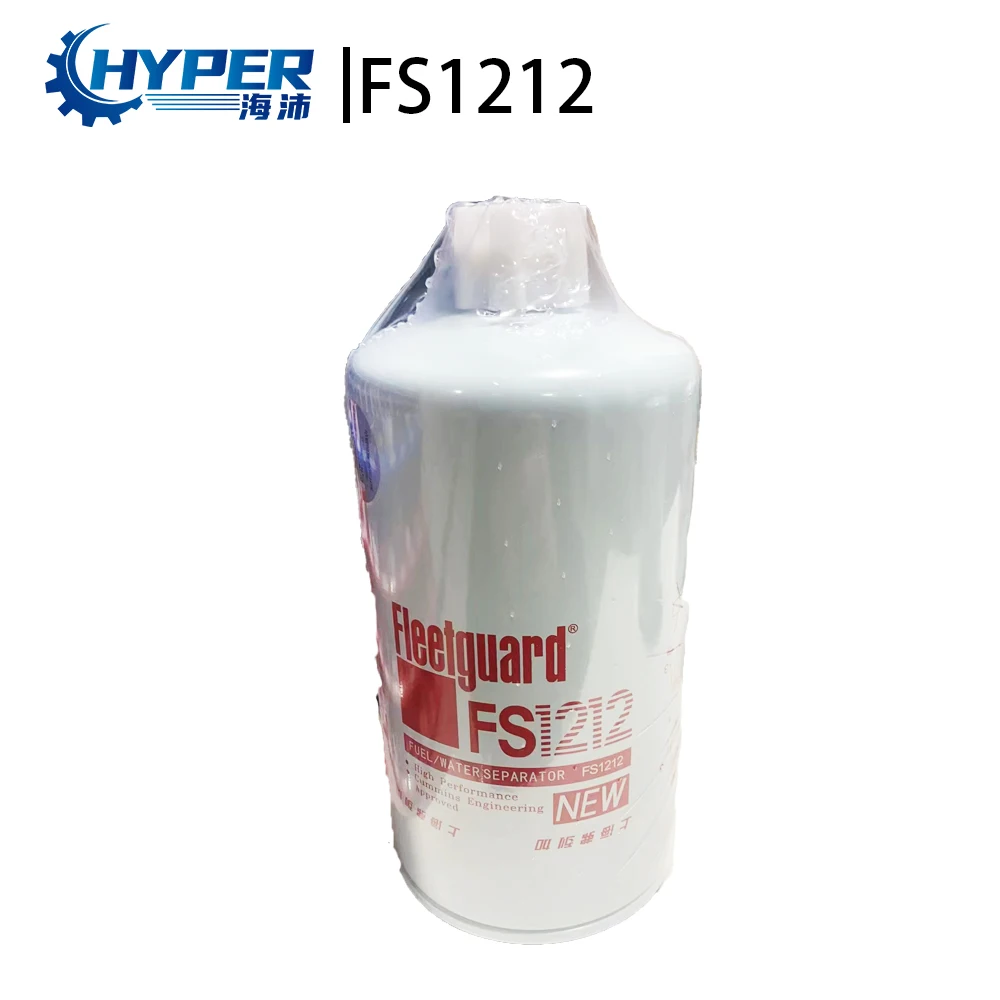 Diesel Fuel Water Separation Filter For Original Fleetguard Cummins Generator Set FS1212 WF2076/WF2176 LF3000 FF5052 FS1280
Diesel Fuel Water Separation Filter For Original Fleetguard Cummins Generator Set FS1212 WF2076/WF2176 LF3000 FF5052 FS1280